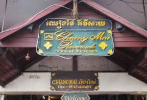Chiang Mai Riverside