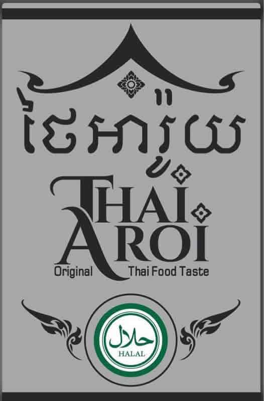 Thai Aroi